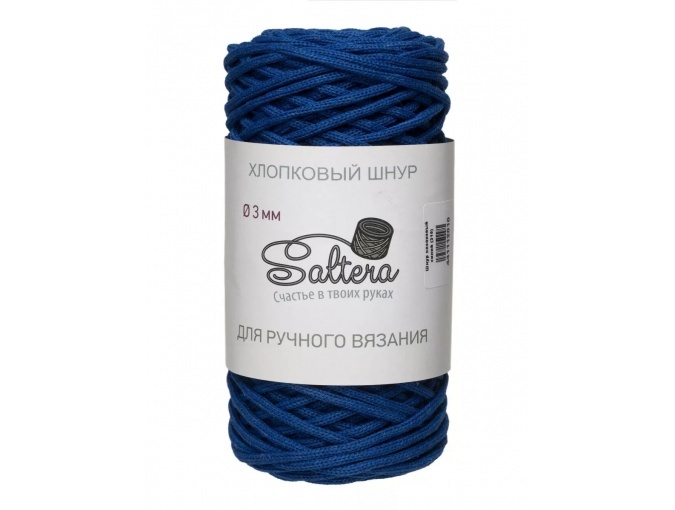 Saltera Cotton Cord 90% cotton, 10% polyester, 1 Skein Value Pack, 200g фото 10