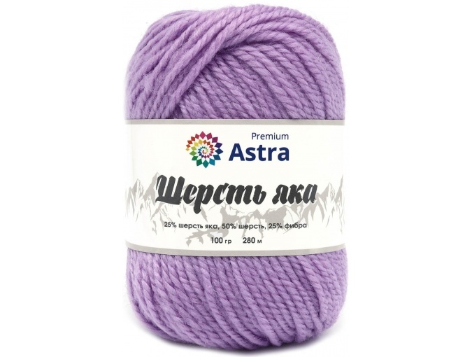 Astra Premium Yak Wool, 25% yak wool, 50% wool, 25% fiber, 2 Skein Value Pack, 200g фото 4