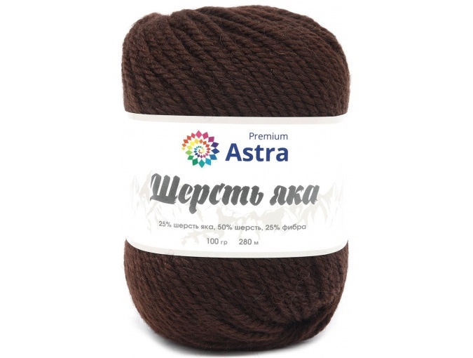 Astra Premium Yak Wool, 25% yak wool, 50% wool, 25% fiber, 2 Skein Value Pack, 200g фото 7
