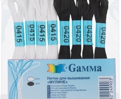 Gamma MOULINE, classic