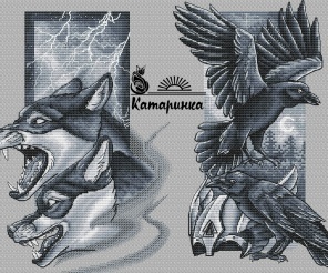 Companions of Odin Cross Stitch Pattern