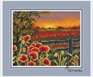 In the City of Autumn Cross Stitch Pattern, code AP-199 Anna Petunova