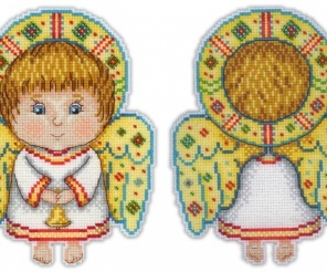 Fidgets Cross Stitch Kit