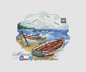 A Boat on a Dock Cross Stitch Patterm