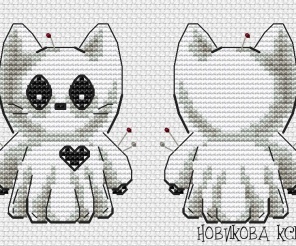Ghost Kitten Cross Stitch Pattern
