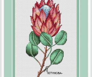 In the City of Autumn Cross Stitch Pattern