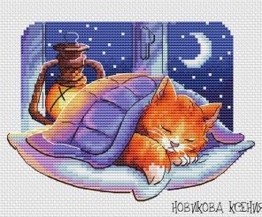 Silent Night Cross Stitch Chart