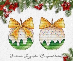 Cross Stitch Patterns buy online. Low price  MyBobbin crafts online store  :: Страница 18