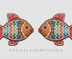 Gingerbread Toys. Fish Cross Stitch Pattern