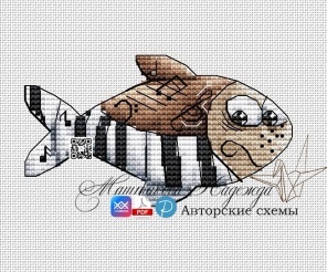 Musical Fish Cross Stitch Patterm