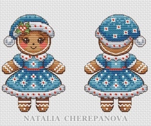 Gingerbread Toys. Gingerbread Girl Cross Stitch Pattern