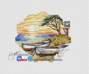 The Gold of the Passing Day Cross Stitch Patterm