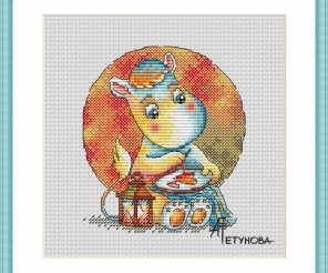 In the City of Autumn Cross Stitch Pattern