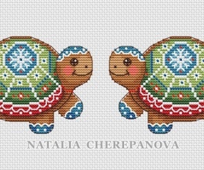 Gingerbread Toys. Turtle Cross Stitch Pattern