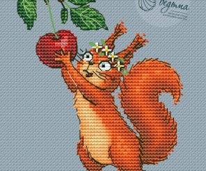 Squirrel and Ripe Berry Cross Stitch Pattern