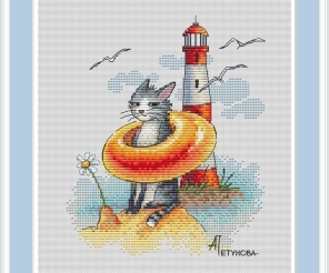 In the City of Autumn Cross Stitch Pattern, code AP-199 Anna Petunova