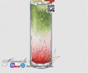 Strawberry Cream Matcha Latte Cross Stitch Patterm