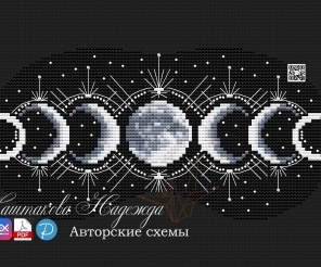 The Mystery of the Dark Side Mask Cross Stitch Patterm