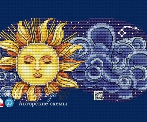 In the Arms of Clouds Mask Cross Stitch Patterm