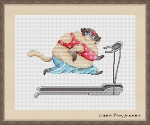 Huffing to the Dream Cross Stitch Pattern