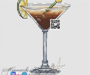 Espresso Martini Cross Stitch Patterm