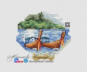 Emerald Bay Cross Stitch Patterm