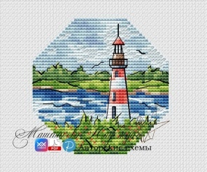 The Light of Hope Cross Stitch Patterm