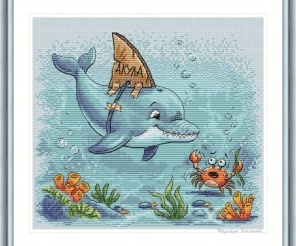 Shhh... I'm a Shark! Cross Stitch Pattern