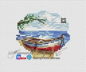 Boat on the River Bank Cross Stitch Patterm