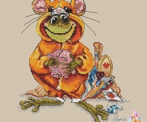 I'm a Hamster Today Cross Stitch Pattern