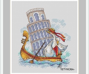 In the City of Autumn Cross Stitch Pattern, code AP-199 Anna Petunova