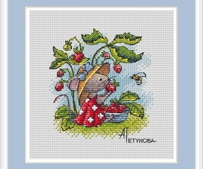 In the City of Autumn Cross Stitch Pattern, code AP-199 Anna Petunova