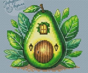 Avocado House Cross Stitch Chart
