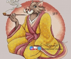 The Year of the Pig Cross Stitch Patterm