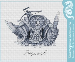 Cross Stitch Patterns buy online. Low price  MyBobbin crafts online store  :: Страница 20