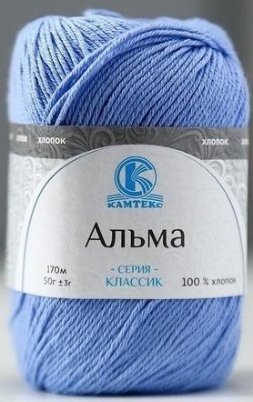 Kamteks Alma 100% cotton, 5 Skein Value Pack, 250g фото 8