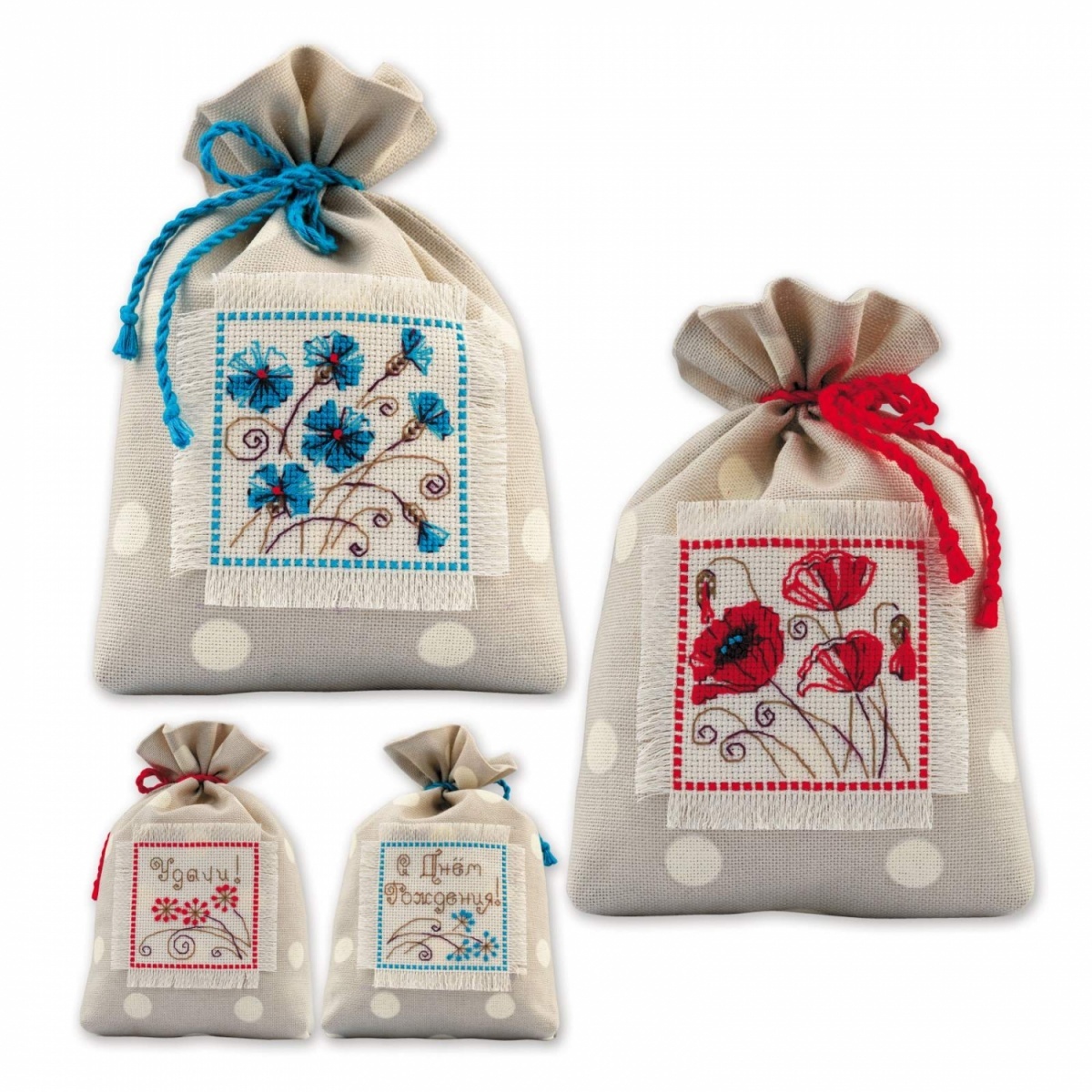 Gift Bags Cross Stitch Kit фото 1