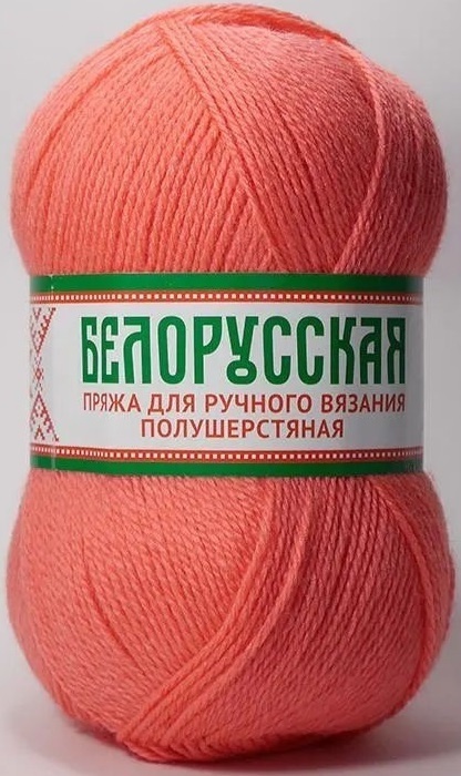 Kamteks Belarusian 50% wool, 50% acrylic, 5 Skein Value Pack, 500g фото 26