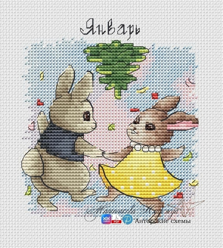 January Bunnies Cross Stitch Pattern фото 1