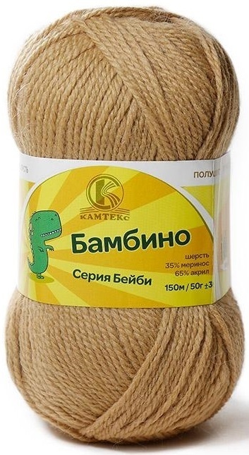 Kamteks Bambino 35% merino wool, 65% acrylic, 10 Skein Value Pack, 500g фото 3