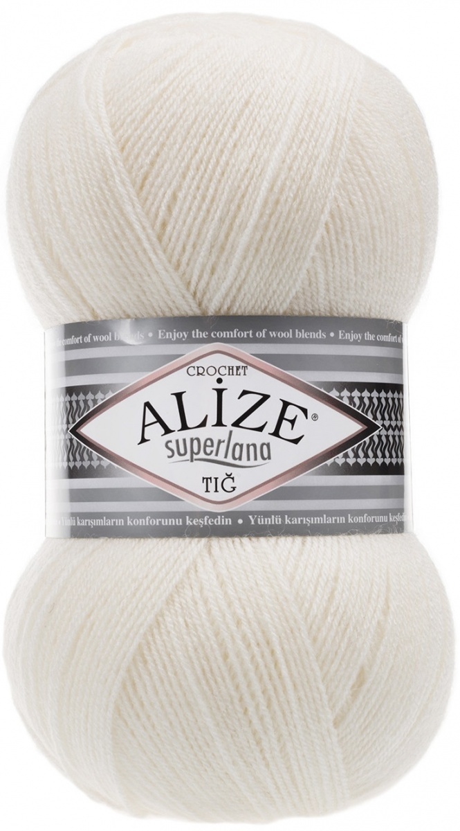 Alize Superlana Tig 25% Wool, 75% Acrylic, 5 Skein Value Pack, 500g фото 11