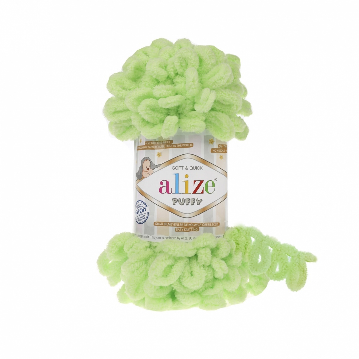 Alize Puffy, 100% Micropolyester 5 Skein Value Pack, 500g фото 10