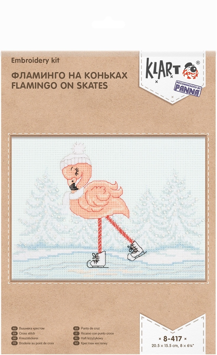 Flamingo on Skates Cross Stitch Kit фото 2