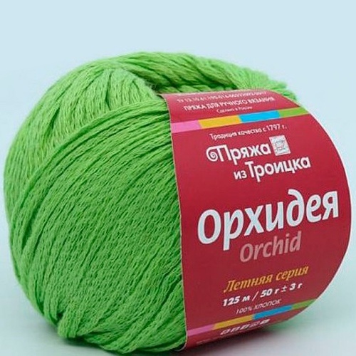 Troitsk Wool Orchid, 100% Cotton 5 Skein Value Pack, 250g фото 9