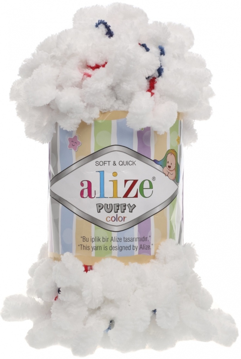 Alize Puffy Color, 100% Micropolyester 5 Skein Value Pack, 500g фото 2