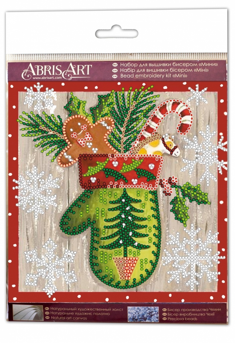 Children's Holiday Bead Embroidery Kit фото 2