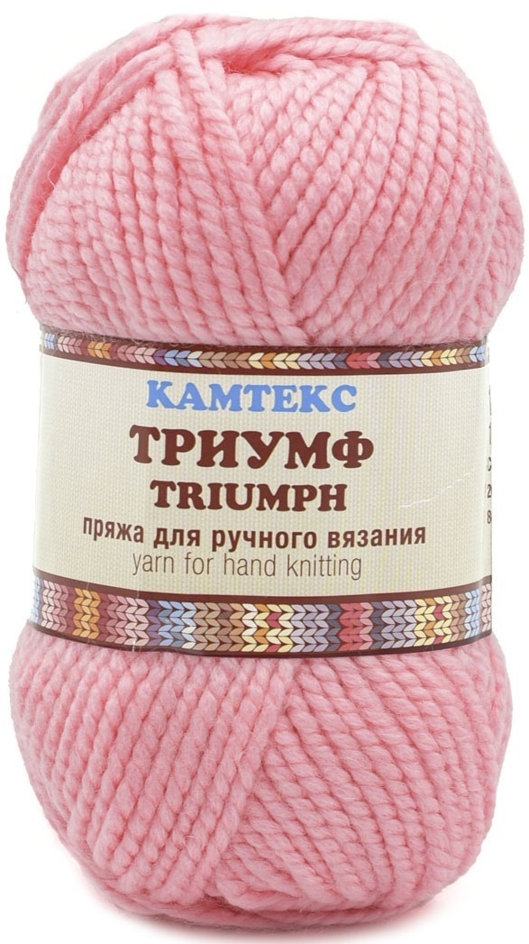 Kamteks Triumph 20% wool, 80% acrylic, 5 Skein Value Pack, 500g фото 6