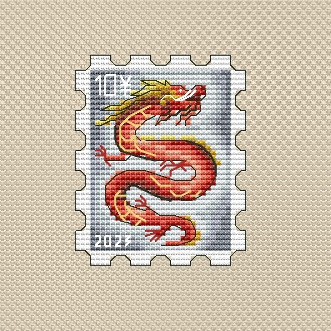 Dragon Postage Stamp Cross Stitch Pattern фото 1