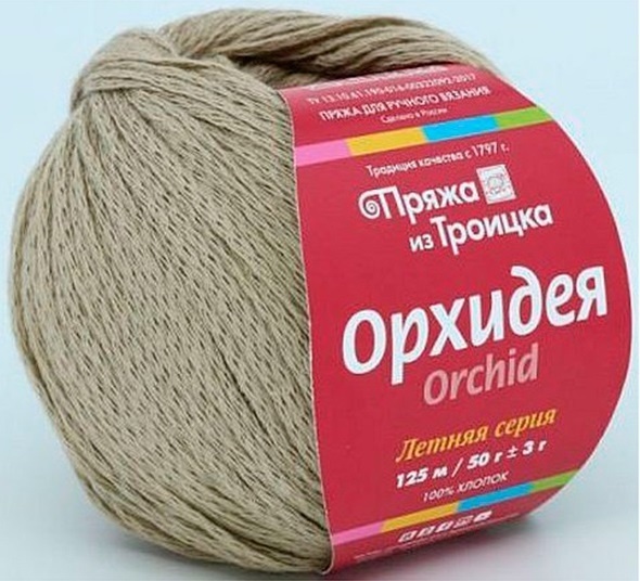 Troitsk Wool Orchid, 100% Cotton 5 Skein Value Pack, 250g фото 7