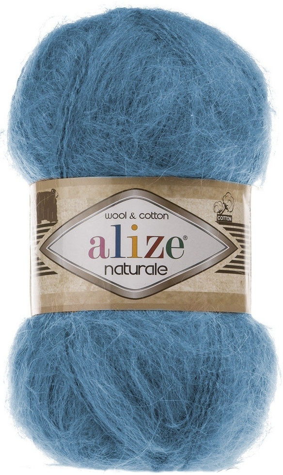 Alize Naturale, 60% Wool, 40% Cotton, 5 Skein Value Pack, 500g фото 25